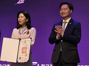 Meeyoung Cha awarded the Order of Science and Technology Merit by the South Korean Government