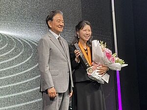 Award ceremony Meeyoung Cha
